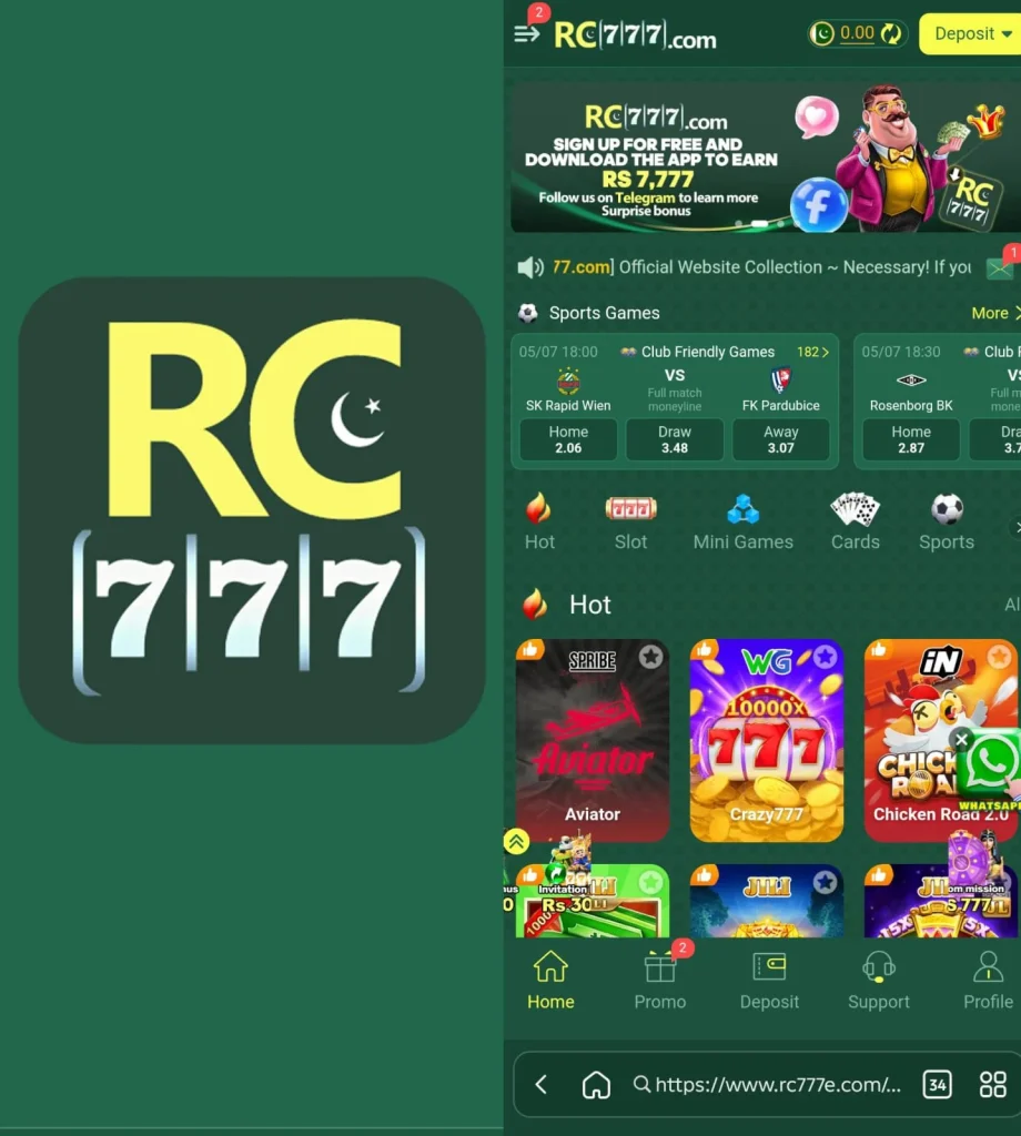 RC777 Game